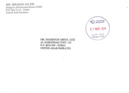 U.A.E. - 2024, POSTAL PRE PAID FRANKING MACHINE COVER TO DUBAI. - Verenigde Arabische Emiraten