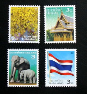 Thailand Stamp Definitive 2008 National Symbols Ver 2.0 (Chan Wanich) - Thaïlande