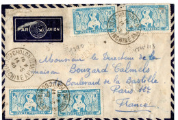 INDOCHINE YT N°218 MULTIPLES  OBLITERES CHOLONBHIN SUR  LETTRE EN PA POUR PARIS - Luftpost