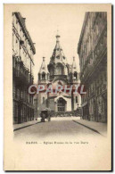 CPA Paris Eglise Russe De La Rue Daru Russie Russia - Otros Monumentos