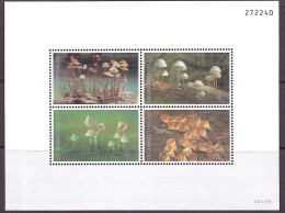 THAILANDE CHAMPIGNONS, CHAMPIGNON, MUSHROOM, Setas, Yvert BF N° 45 (N°1161/64) ** MNH - Funghi