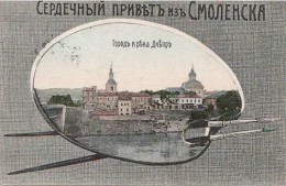 Russia Smolensk - Russie