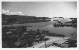 Les Colonies TOURANE (DA NANG) Carte Photo Vers 1950 - Viêt-Nam