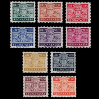 SAN MARINO POSTAGE DUE STAMPS.1945. SCOTT J65-J74.MH. - Neufs