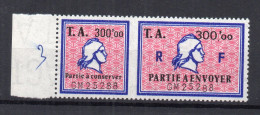 !!! FISCAL, AMENDES N°13 NEUF** - Stamps