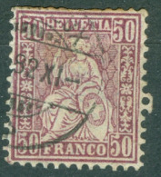 Suisse   Yvert 54   Ou  Zum  51  Ob  Defectueux  Papier Fil De Soie  - Used Stamps