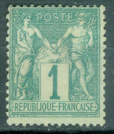 France   61 ( * ) TB  Neuf Sans Gomme  Cote 125 Euro  - 1876-1878 Sage (Typ I)