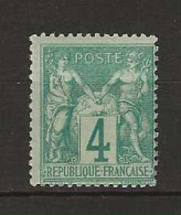 France Type Sage N° 63 ** De 1876 ( Voir Description ) - Cote 220 € - 1876-1878 Sage (Type I)