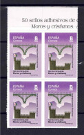 ESPAÑA 2024 ** MNH FIESTAS POPULARES. MOROS Y CRISTIANOS. ALCOY, ALICANTE BL.4 - Unused Stamps