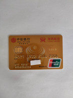 China, Airlines, Hainan Airlines, (1pcs) - Cartes De Crédit (expiration Min. 10 Ans)