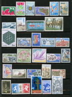France, Yvert Année Complète 1977**, Luxe, 1914/1961 & 1892b, 48 Timbres , MNH - 1970-1979