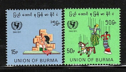 Burma/Myanmar 1971 The 25th Anniversary Of UNICEF Stamps 2v MNH - Myanmar (Birmanie 1948-...)