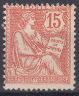 TIMBRE FRANCE MOUCHON N° 125 NEUF ** GOMME SANS CHARNIERE - COTE 65 € - A VOIR - 1900-02 Mouchon