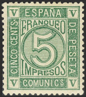 1º Y 2º Centenario - Autres & Non Classés