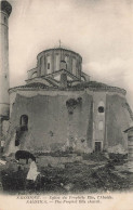 GRECE - Salonique - Eglise Du Prophète Elie - L'Abside - Carte Postale Ancienne - Griechenland