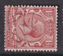 YT 161a Fil Couché / W0mk Sideways - Very Fine - Used Stamps