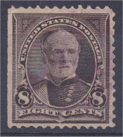 Etats Unis 1894 N°103 8c Brun Violet - Used Stamps