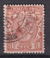 YT 161c Fil Renversé / Wmk Inverted - Used Stamps