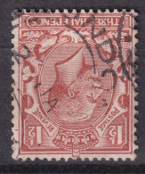 YT 161c Fil Renversé / Wmk Inverted - Used Stamps