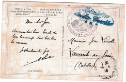 Cachet : Mission Militaire Francaise En Autriche, Ministre De La Guerre - Storia Postale