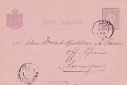 Briefkaart 17 Okt 1894 Zeist (kleinrond) Naar Amersfoort - Postal History