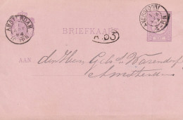 Briefkaart 1apr 1894 Amersfoort (kleinrond) Naar Amsterdam - Marcophilie