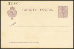 Delcampe - Entero Postal - Other & Unclassified