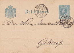 Briefkaart 22 Sep 1880 Amsterdam (kleinrond) Naar Geldrop (kleinrond) - Poststempel