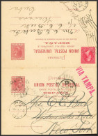 Cuba. Entero Postal - Otros & Sin Clasificación