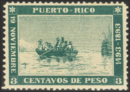 Puerto Rico - Other & Unclassified