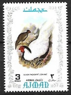 Ajman - MNH ** 1971 :  Silver Pheasant  -  Lophura Nycthemera - Galline & Gallinaceo