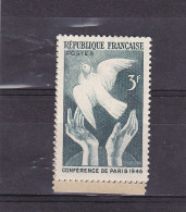 Y&T N° 761 ** En BdF - Unused Stamps