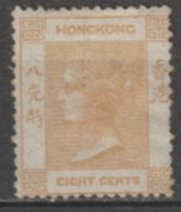 1862 - HONG KONG (CHINA) - YVERT N° 52 (*) NEUF SANS GOMME - SANS FILIGRANE - COTE = 950 EUR - Nuovi