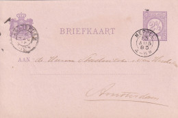 Briefkaart 13 Aug 1885 Meppel (kleinrond) Naar Amsterdam - Poststempels/ Marcofilie