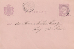 Briefkaart 25 Jun 1894 Hellevoetsluis (kleinrond) Naar Koog Zaandijk (kleinrond) - Poststempels/ Marcofilie