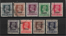 INDIA - NABHA 1940 - 1943 OFFICIALS SET TO 8a SG O55/O65 FINE USED Cat £45+ - Nabha