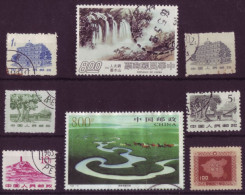 Asie - Chine - Tourisme - 8 Timbres Différents - 7104 - Other & Unclassified