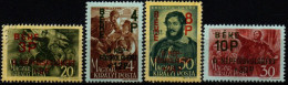 HONGRIE 1945 ** - Unused Stamps
