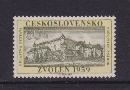 CZECHOSLOVAKIA  - 1959 Zvolen Stamp Exhibition 60h Never Hinged Mint - Neufs