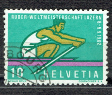 Série De Propagande : Championnats Du Monde D'aviron à Lucerne - Used Stamps