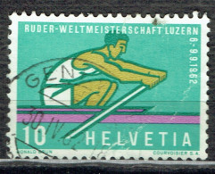 Série De Propagande : Championnats Du Monde D'aviron à Lucerne - Used Stamps