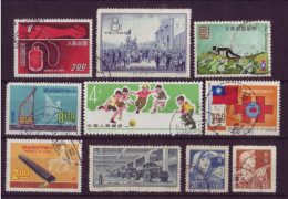 Asie - Chine - Commémoratifs - 10 Timbres Différents - 7110 - Andere & Zonder Classificatie