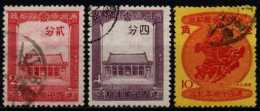 MANDCHOURIE 1942 O - 1932-45 Manchuria (Manchukuo)