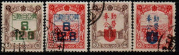 MANDCHOURIE 1942-3 O - 1932-45 Manchuria (Manchukuo)