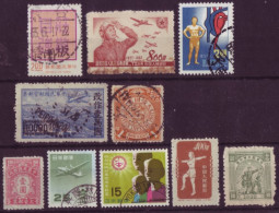 Asie - Chine - Commémoratifs - 10 Timbres Différents - 7115 - Andere & Zonder Classificatie