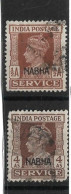 INDIA - NABHA 1940 - 1943 ½a, 4a OFFICIALS SG O56, O64 FINE USED Cat £4.55 - Nabha