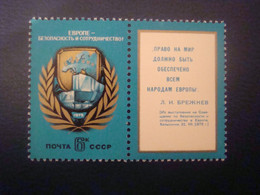 1975 USSR Security - Neufs