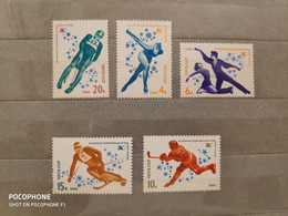 1980 USSR Olympic Games - Unused Stamps