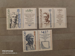 1987 USSR Scientists - Unused Stamps