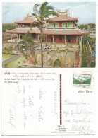 Taiwan Formosa Pcard Chi-Kan Tower Fort Providentia - Kaoshiung 19sep1983 With $.9 Solo Franking - Brieven En Documenten